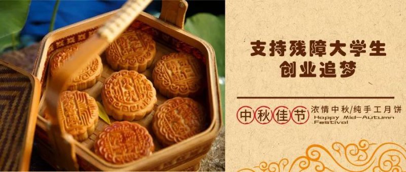 ȫ�ɵ��ż��F(tu��n)����ů����|ȫ�ɵ��ż��F(tu��n)������� ֧�֚�����ʿ��(chu��ng)�I(y��)׷��