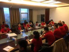 ȫ�ɵ��ţ�2019��ȫ�ɵ��ż��F(tu��n)����ӵ�һ���ȹ�����(hu��)�h