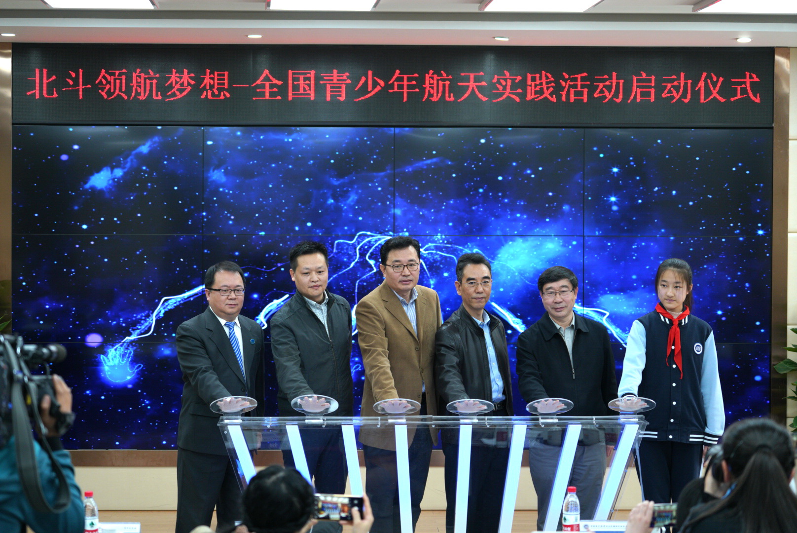 �������I(l��ng)����(m��ng)�롱ȫ��(gu��)�����꺽�쌍(sh��)�`���(d��ng)����(d��ng)�xʽ�e��