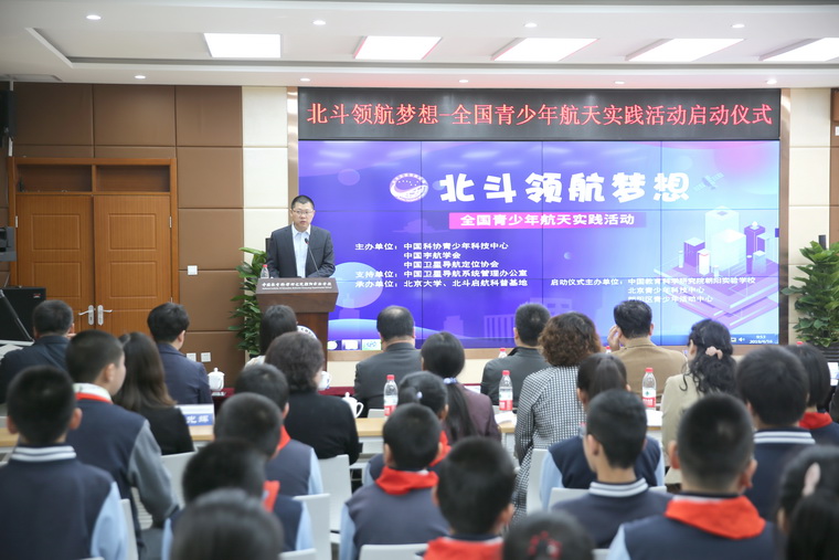 �������I(l��ng)����(m��ng)�롱ȫ��(gu��)�����꺽�쌍(sh��)�`���(d��ng)����(d��ng)�xʽ�e��