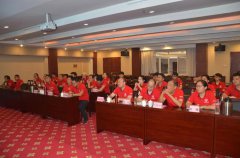 ȫ�ɵ��ż��F(tu��n):�Ď�����ɽ,ӭ��(zh��n)������2019��������Е�(hu��)�h�A�M���_