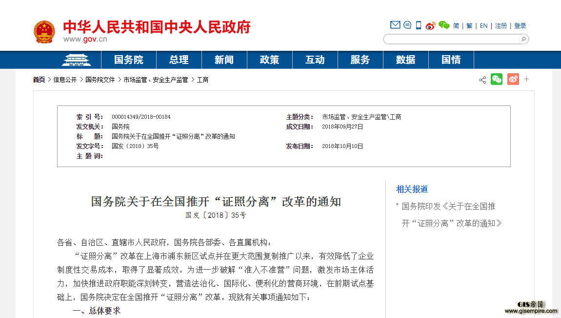 �c�y�L��Ҏ(gu��)�����P(gu��n)���Ѓ�����քe�ǡ����y�L��ӆ�λ�Y�|(zh��)�S�ɡ��c�����O(sh��)�ۿ��O(sh��)ʩʹ�÷���ˮ��������_�y�L�Y�|(zh��)_���y(li��n)�ϾW(w��ng)