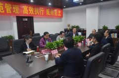 ȫ�ɵ��ż��F�����F2019��������ȹ���ӕ��h�A�M���_