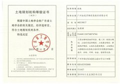 ȫ�ɵ��ż��F����������Ҏ(gu��)���Y�|(zh��)�����Ԫ�l(f��)չ�_����