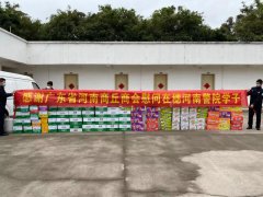  ��־�ɳ�������������ȫ�ɵ��ż��Fһֱ���Є�