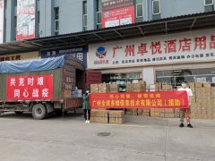 ��(zh��n)�߲�ͣ�����Ĳ�ֹ|ȫ�ɵ��ż��FԮ���t(y��)�o���Y������͵���h�����t(y��)Ժ