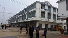 ���Ӯa(ch��n)�y�L������Щ