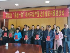 ϲ��(b��o)|ȫ�ɵ��ż��F(tu��n)տ���г࿲�^(q��)������һ�w���r(n��ng)�岻��(d��ng)�a(ch��n)��ӛ�����C��(sh��)�C�l(f��)