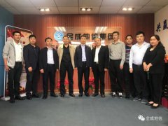 �л����|(zh��)�Vɽ���ֺ��ϵ��|(zh��)���cȫ�ɵ��ż��F(tu��n)������(hu��)