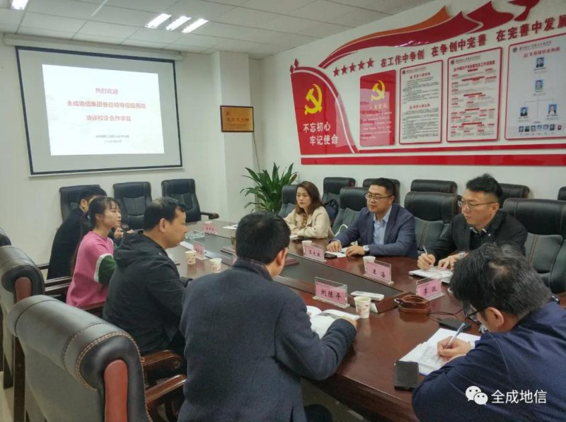 ���L���χ�(gu��)�����I(y��)�I(y��)���g(sh��)�W(xu��)Ժ����ͬ̽ӑУ�����֮·