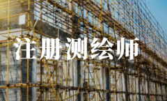 2021ע��(c��)�y(c��)�L����ԇ��(n��i)�ݿ�������Щ��