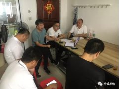 ���F(tu��n)�I(l��ng)��(d��o)�����Ŀһ�����F(xi��n)���k���������c�Ŀ�����������M(j��n)