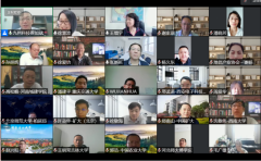 ף�R�O���x�����L��(d��n)���Ї�������Ϣ�a(ch��n)�I(y��)�f(xi��)���͘I(y��)ָ��(d��o)����ί�T��������ί�T��